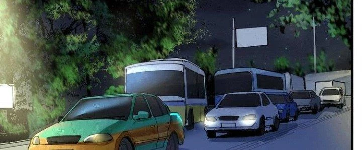 Thành Tựu Của Ta Rất Nhiều Chapter 29 - 10