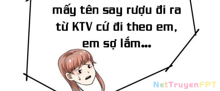 Thành Tựu Của Ta Rất Nhiều Chapter 29 - 15