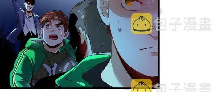 Thành Tựu Của Ta Rất Nhiều Chapter 29 - 42