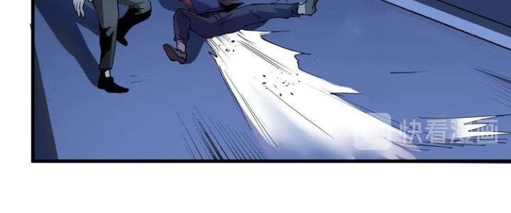 Thành Tựu Của Ta Rất Nhiều Chapter 29 - 78