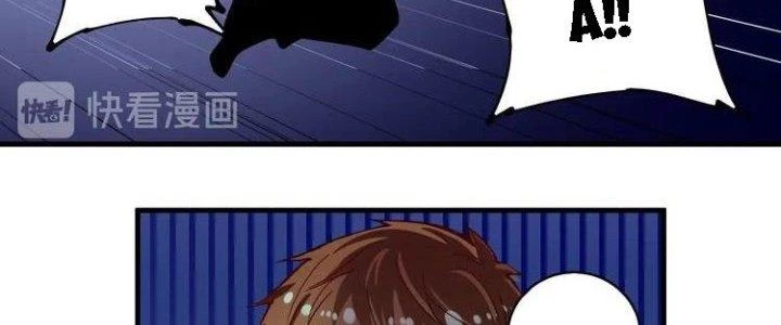 Thành Tựu Của Ta Rất Nhiều Chapter 29 - 95