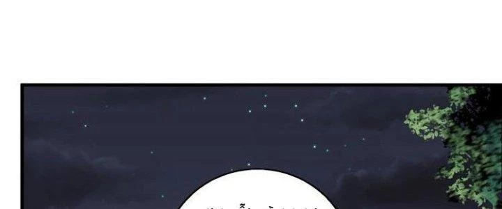 Thành Tựu Của Ta Rất Nhiều Chapter 29 - 147