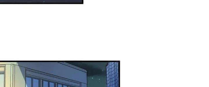 Thành Tựu Của Ta Rất Nhiều Chapter 30 - 30