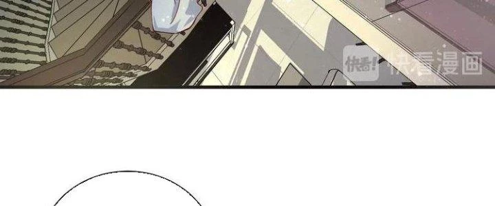 Thành Tựu Của Ta Rất Nhiều Chapter 30 - 68