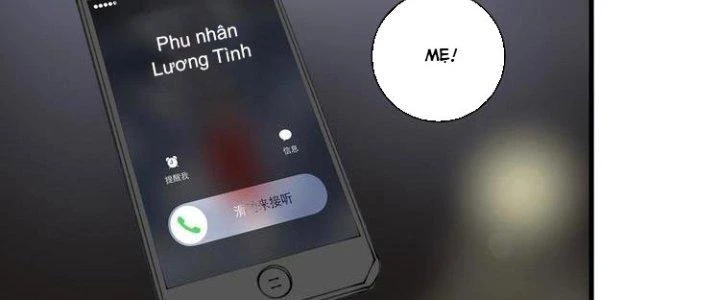 Thành Tựu Của Ta Rất Nhiều Chapter 30 - 79