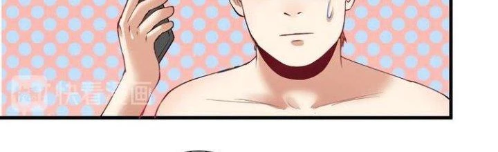 Thành Tựu Của Ta Rất Nhiều Chapter 30 - 85