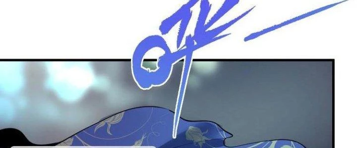 Thành Tựu Của Ta Rất Nhiều Chapter 30 - 98