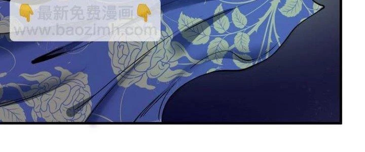 Thành Tựu Của Ta Rất Nhiều Chapter 30 - 99
