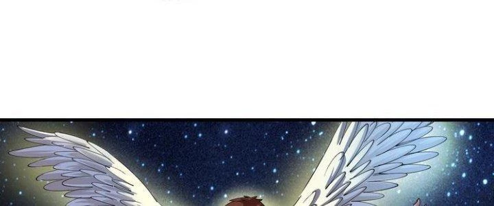 Thành Tựu Của Ta Rất Nhiều Chapter 30 - 108