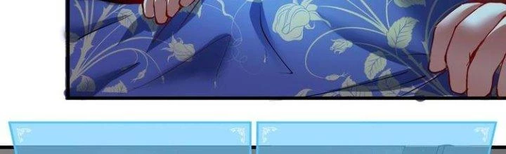 Thành Tựu Của Ta Rất Nhiều Chapter 30 - 117