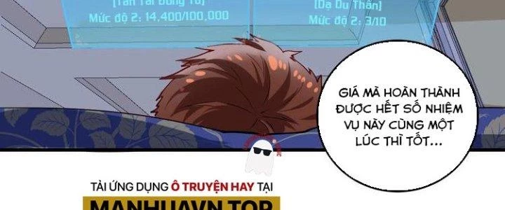 Thành Tựu Của Ta Rất Nhiều Chapter 30 - 119