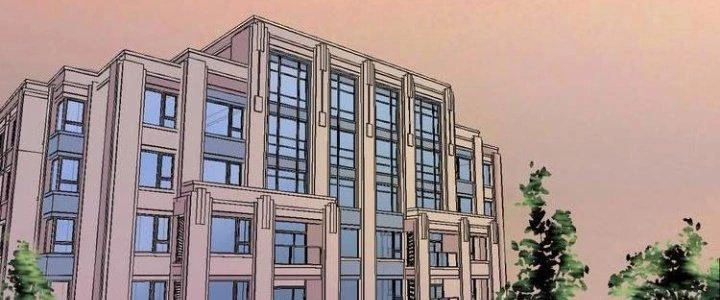 Thành Tựu Của Ta Rất Nhiều Chapter 30 - 146
