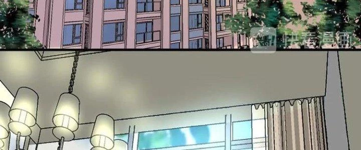 Thành Tựu Của Ta Rất Nhiều Chapter 30 - 147