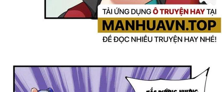 Thành Tựu Của Ta Rất Nhiều Chapter 31 - 46
