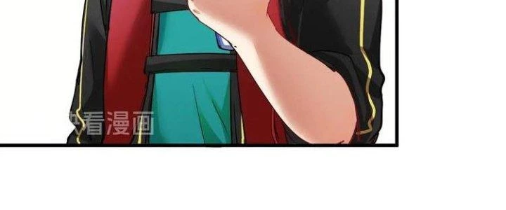 Thành Tựu Của Ta Rất Nhiều Chapter 31 - 62