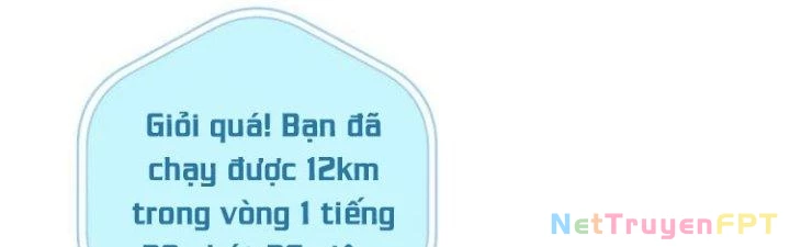 Thành Tựu Của Ta Rất Nhiều Chapter 31 - 73