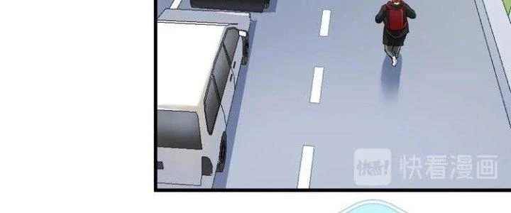 Thành Tựu Của Ta Rất Nhiều Chapter 31 - 75
