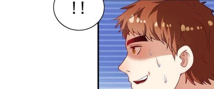 Thành Tựu Của Ta Rất Nhiều Chapter 31 - 79