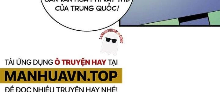 Thành Tựu Của Ta Rất Nhiều Chapter 31 - 87