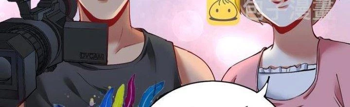 Thành Tựu Của Ta Rất Nhiều Chapter 31 - 117