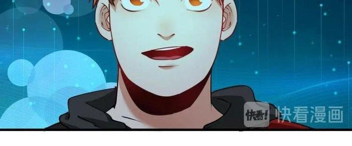 Thành Tựu Của Ta Rất Nhiều Chapter 31 - 124