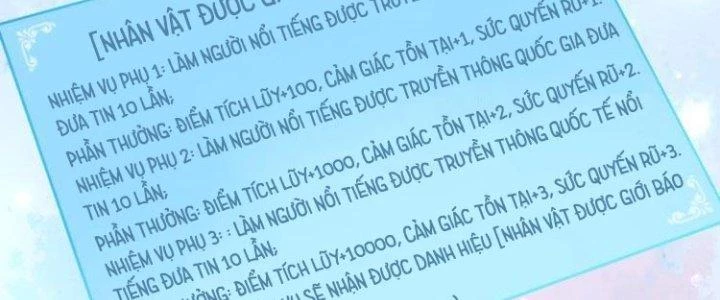 Thành Tựu Của Ta Rất Nhiều Chapter 31 - 130