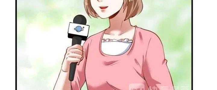 Thành Tựu Của Ta Rất Nhiều Chapter 31 - 142