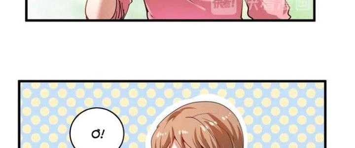 Thành Tựu Của Ta Rất Nhiều Chapter 31 - 143