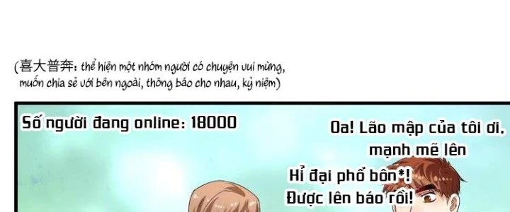 Thành Tựu Của Ta Rất Nhiều Chapter 32 - 3