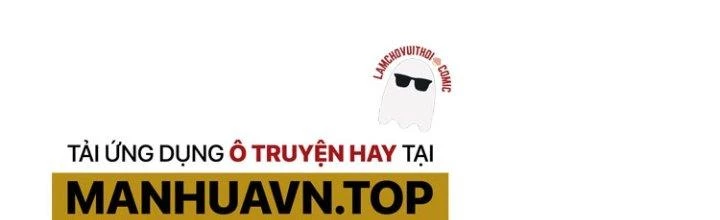 Thành Tựu Của Ta Rất Nhiều Chapter 32 - 9