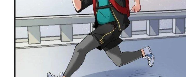 Thành Tựu Của Ta Rất Nhiều Chapter 32 - 32