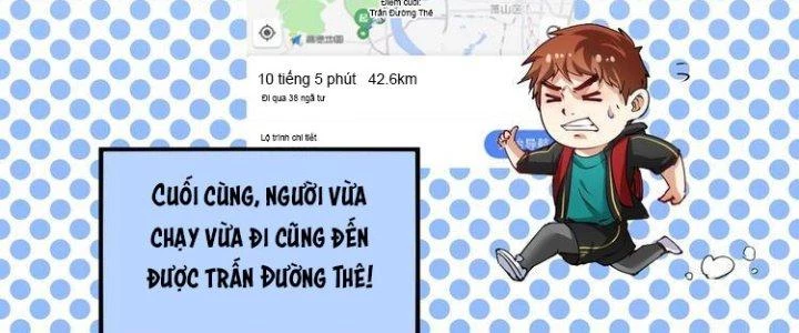 Thành Tựu Của Ta Rất Nhiều Chapter 32 - 36