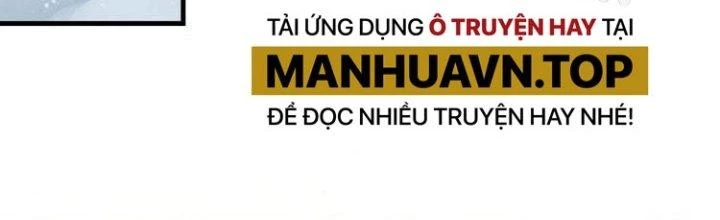 Thành Tựu Của Ta Rất Nhiều Chapter 32 - 45