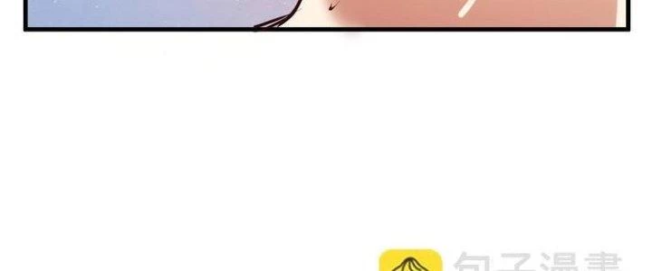 Thành Tựu Của Ta Rất Nhiều Chapter 32 - 54