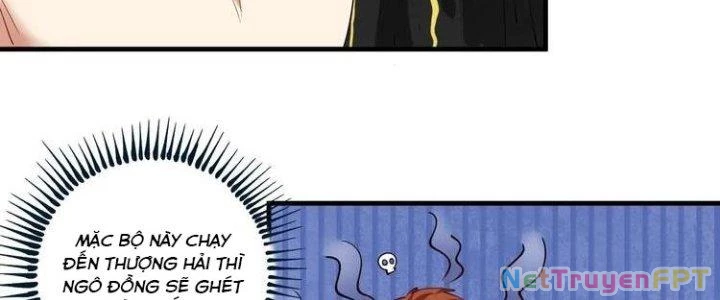 Thành Tựu Của Ta Rất Nhiều Chapter 32 - 63