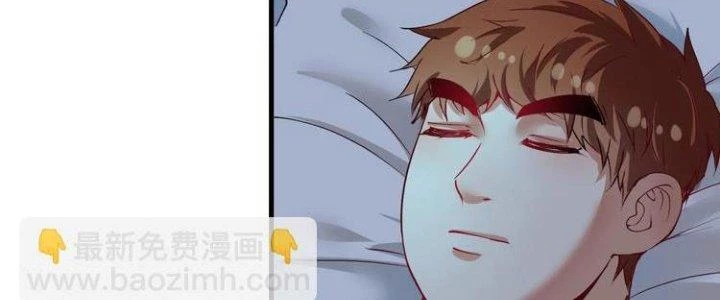Thành Tựu Của Ta Rất Nhiều Chapter 32 - 83