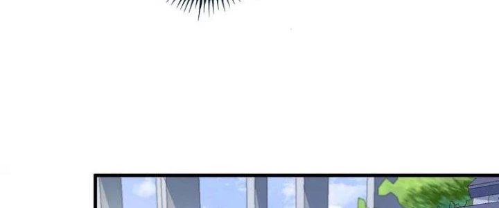 Thành Tựu Của Ta Rất Nhiều Chapter 32 - 94