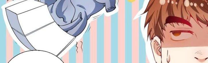 Thành Tựu Của Ta Rất Nhiều Chapter 32 - 109