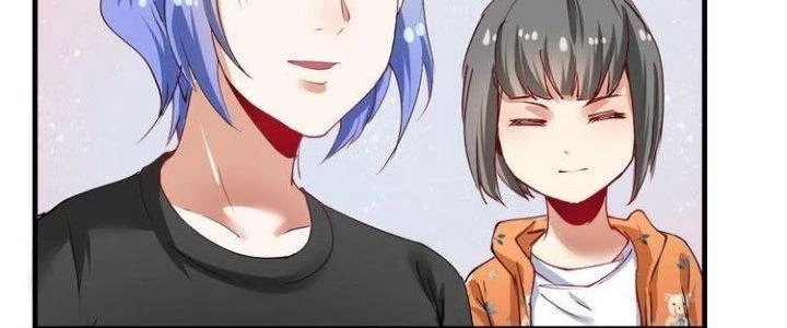 Thành Tựu Của Ta Rất Nhiều Chapter 32 - 112