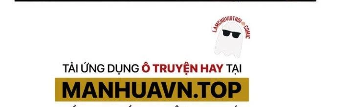 Thành Tựu Của Ta Rất Nhiều Chapter 32 - 113
