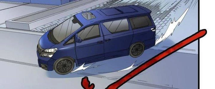 Thành Tựu Của Ta Rất Nhiều Chapter 32 - 122
