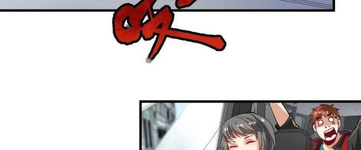 Thành Tựu Của Ta Rất Nhiều Chapter 32 - 123