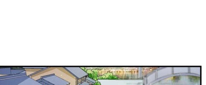 Thành Tựu Của Ta Rất Nhiều Chapter 32 - 128