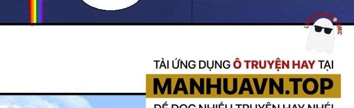 Thành Tựu Của Ta Rất Nhiều Chapter 32 - 133