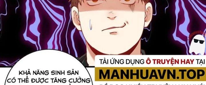 Thành Tựu Của Ta Rất Nhiều Chapter 33 - 26