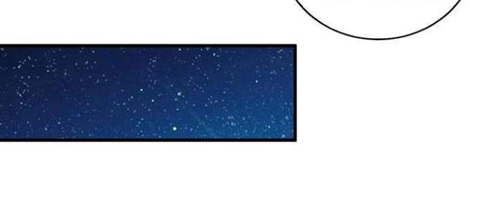 Thành Tựu Của Ta Rất Nhiều Chapter 33 - 60