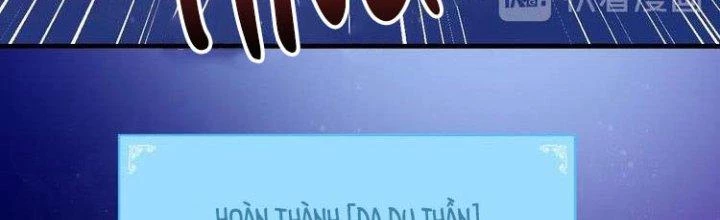 Thành Tựu Của Ta Rất Nhiều Chapter 33 - 77