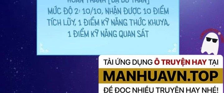 Thành Tựu Của Ta Rất Nhiều Chapter 33 - 78