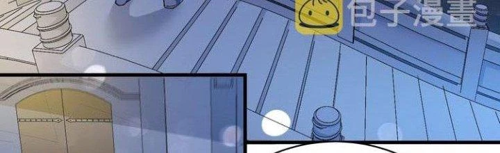 Thành Tựu Của Ta Rất Nhiều Chapter 33 - 93