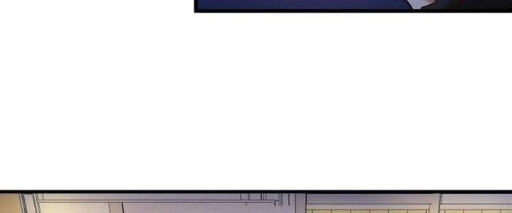 Thành Tựu Của Ta Rất Nhiều Chapter 33 - 98